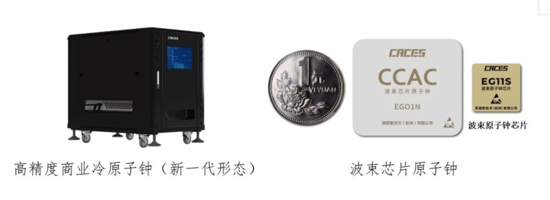 微信图片_2025-08-14_150030_900.jpg